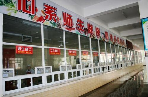 承包大學(xué)食堂窗口賺錢嗎？記住這五個(gè)坑和六個(gè)重點(diǎn)